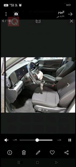 هيونداي كونا